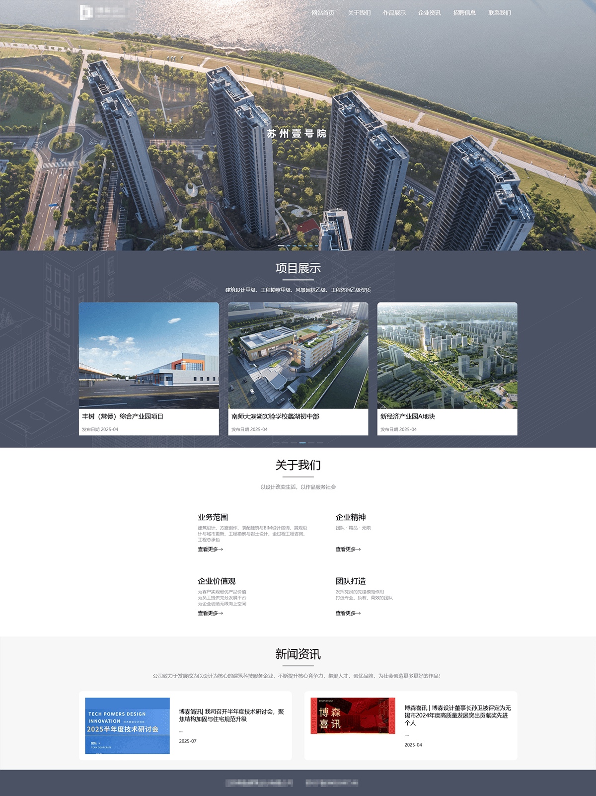 火狐截图_2026-05-19T08-42-32.jpg